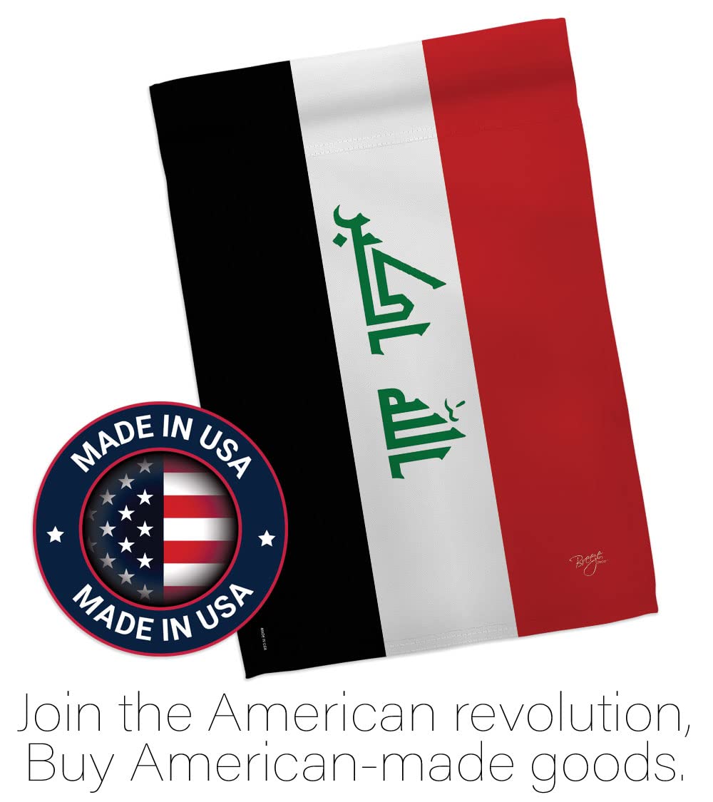 Iraq National Flag Set 28x40