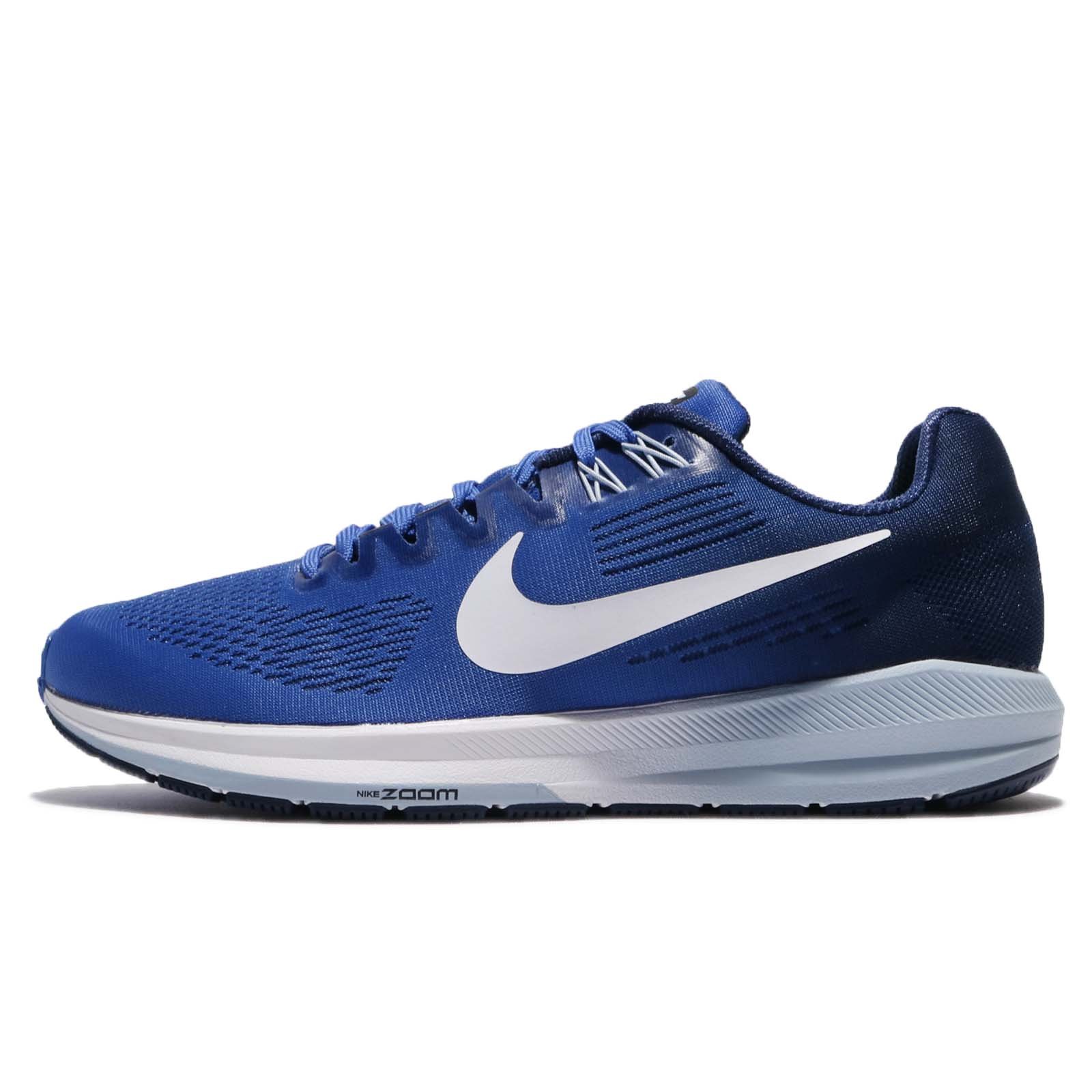 Nike Men's Running Shoes - Lightweight, Cushioned & Breathable for Jogging, Training & Gym Workouts - US Size 7.5 (Perfect for Road Running, Trail Running & Daily Wear)