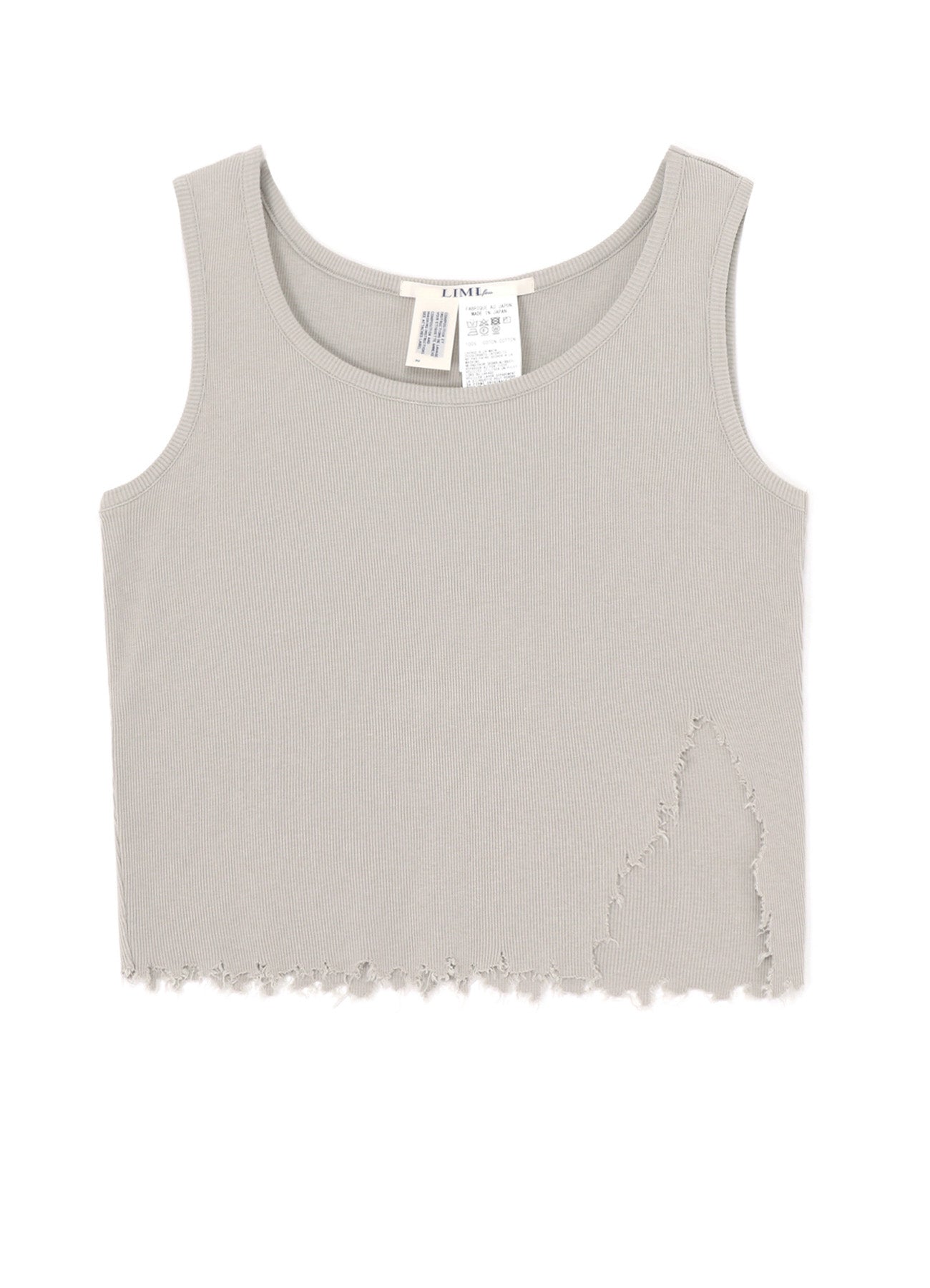 Soft Cotton Rayon Rib Tank Top with Distressed Hem - Casual & Layering Essential for Summer Outfits & Beach Wear
