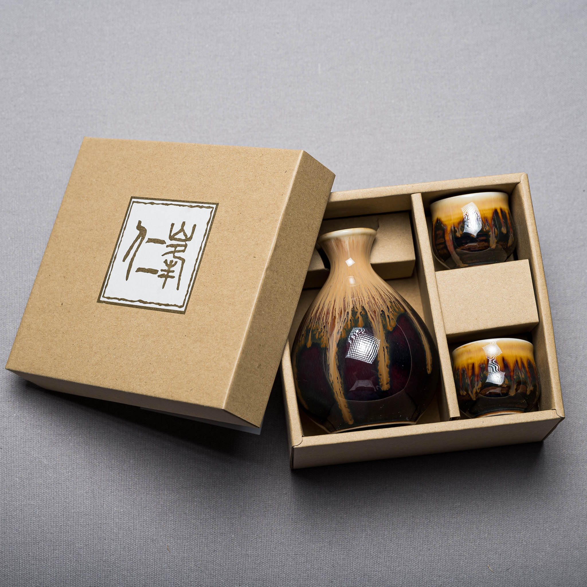Premium Japanese Sake Set - Handcrafted Brown Glaze Ceramic Gift Set (Minoyaki) - Perfect for Traditional Sake Tasting, Dinner Parties & Japanese Culture Enthusiasts