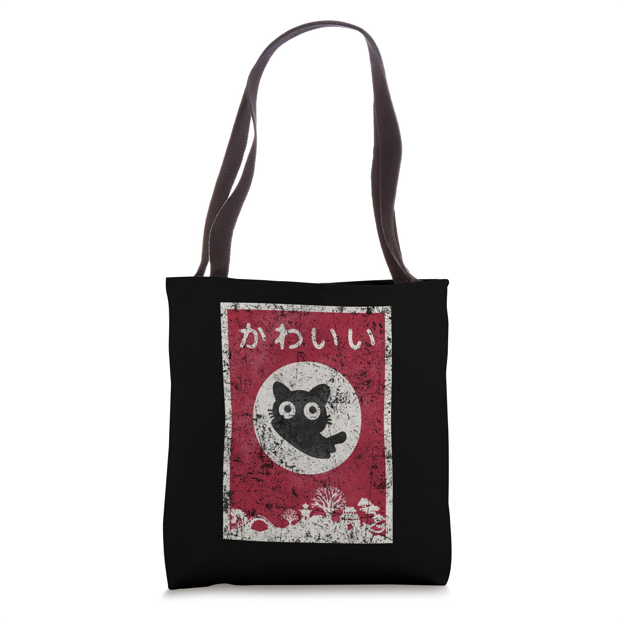 Cute Kawaii Japanese Black Anime Cat Tote Bag - Stylish Canvas Shoulder Bag for School, Work, and Shopping