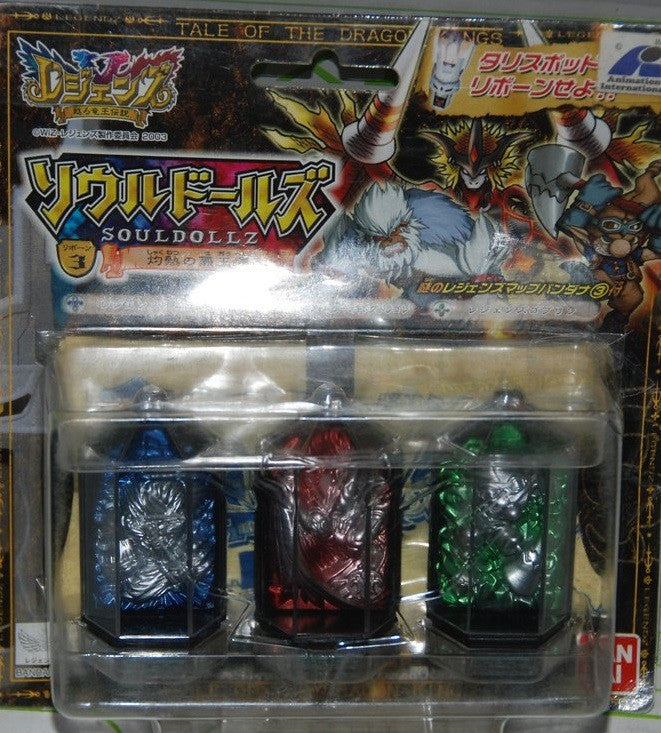 Bandai Legendz Tale of The Dragon Kings Game - Talis Pod 3 Souldoll Vol 3 Action Figure Collectible Set for Anime Fans & Trading Card Game Enthusiasts - Perfect for Display, Gifts & Game Battles