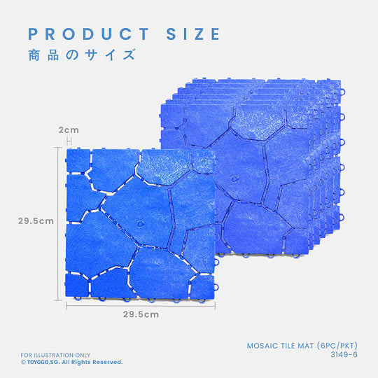 Mosaic Tile Mat Set of 6 - Non-Slip Bathroom Floor Mat for Shower, Pool & Spa - Waterproof & Durable (3149 6)