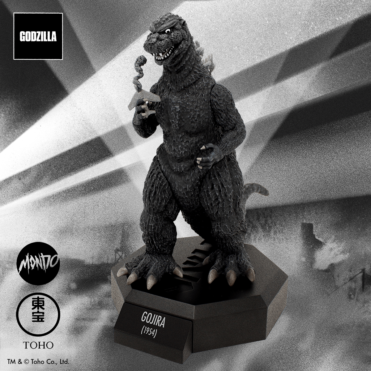 GODZILLA MUSEUM: Gojira (1954) - Classic Japanese Kaiju Movie Collectible for Fans & Film Enthusiasts | Perfect for Home Theater Decor, Pop Culture Collections & Gifts