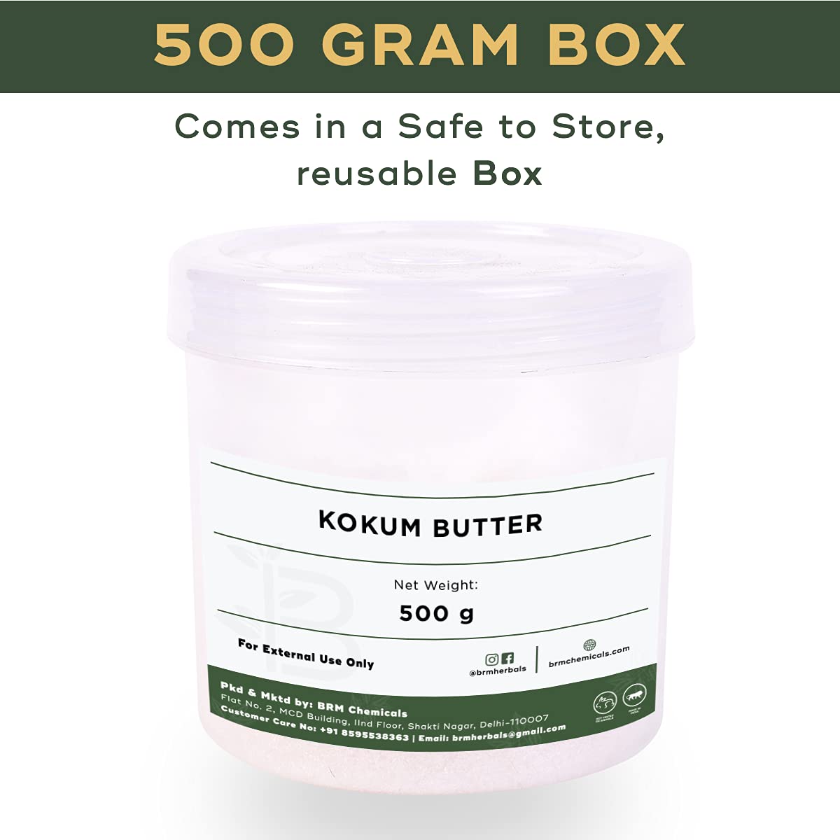 BRM Herbals Refined Kokum Butter - 500g Pure Natural Butter for DIY Skincare, Hair Care, Soap & Lotion Making | Perfect for Dry Skin, Face Moisturizer, Body Cream & Cosmetic Formulations