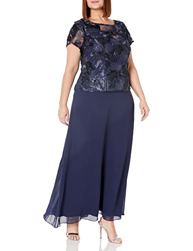 Navy Soutache