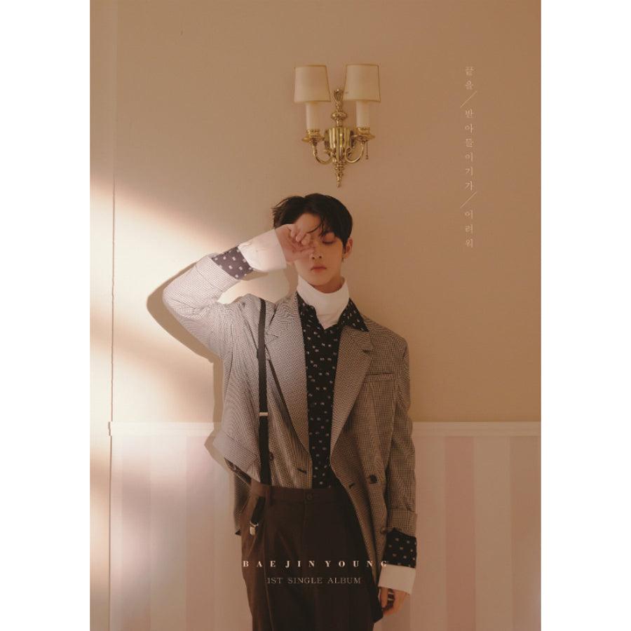 BAE JIN YOUNG (WANNA ONE) 1st Single Album 'It's Hard To Accept The End' - Kpop CD with Poster - Perfect for Kpop Collectors and WANNA ONE Fans