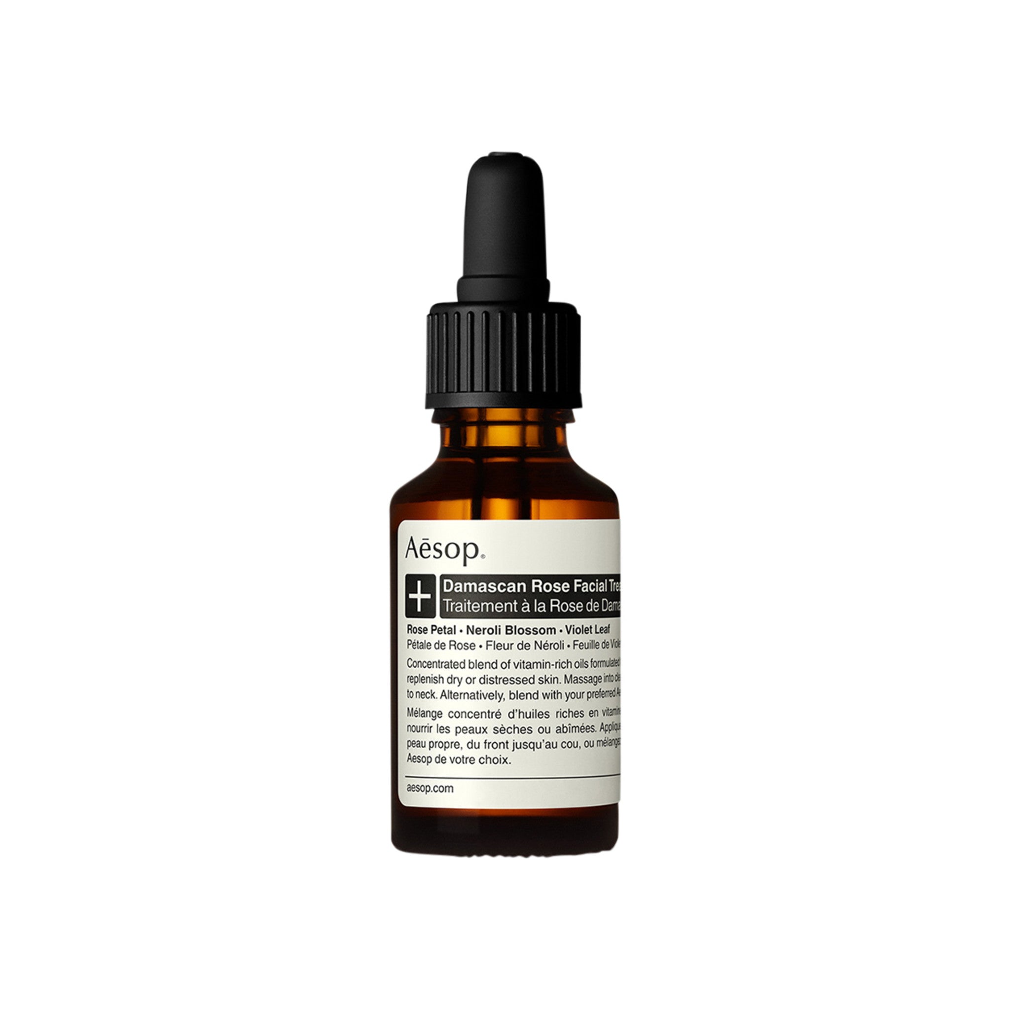 Damascus Rose Facial Treatment Oil - Organic & Natural Anti-Aging Face Serum for Dry Skin - Hydrating & Nourishing Skincare for Women - Perfect for Night Routine & Daily Moisturizing