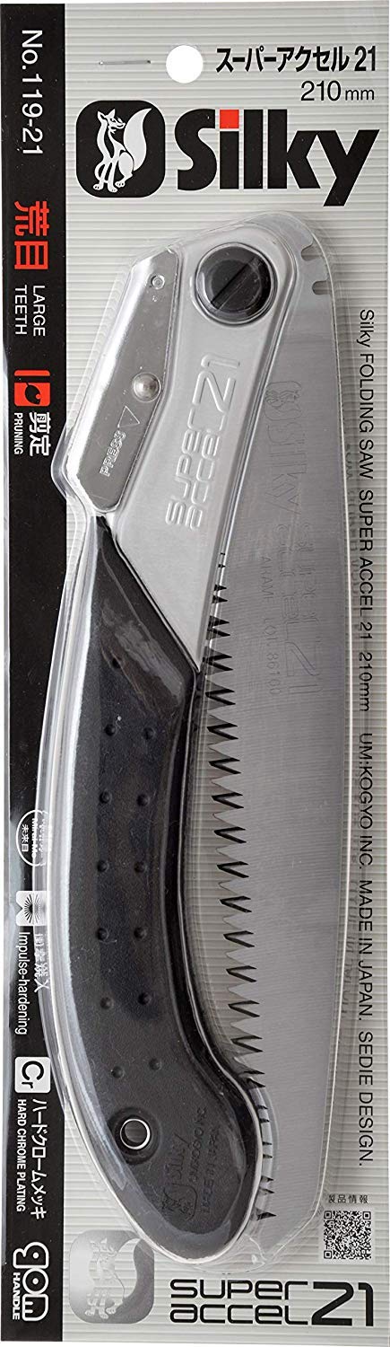 Silky Super Accel 119-21 Professional Folding Landscaping Hand Saw with Large Teeth - 210mm Blade (4-Pack) - Ideal for Tree Pruning, Gardening & Outdoor Wood Cutting