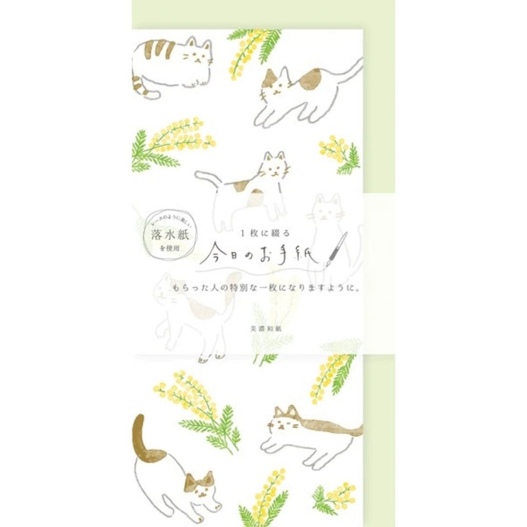 Furukawa Shiko Japanese Letter Set - Elegant Stationery for Writing Letters, Notes & Greetings - Perfect for Daily Correspondence, Journaling & Gift Giving