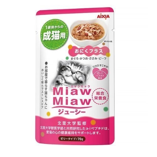 **Premium Aixia Miaw Miaw Juicy Pouch Wet Cat Food - 70g Tuna with Soft Jelly & High Meat Content - Delicious & Nutritious Meal for Adult & Senior Cats - Perfect for Picky Eaters & Daily Feeding**