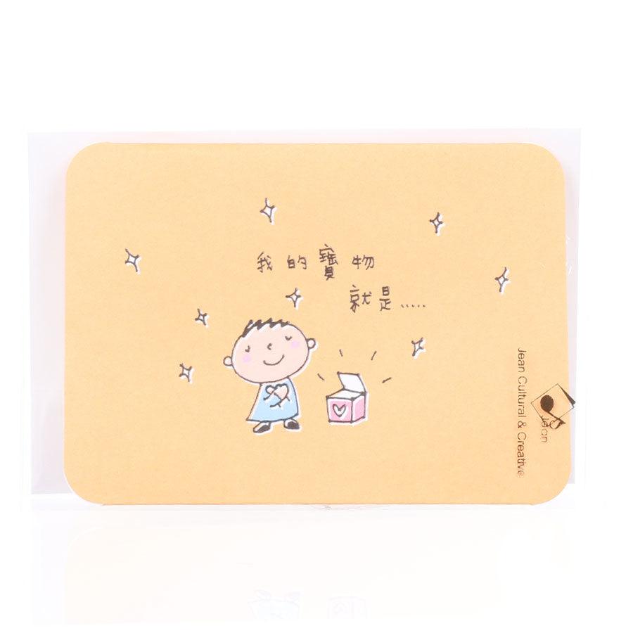 Sanrio Hello Kitty Minna No Tabo Pop-Up Greeting Card Set - Cute Japanese Kawaii Stationery for Birthday, Thank You & Everyday Occasions - Perfect Gift for Anime Fans & Collectors