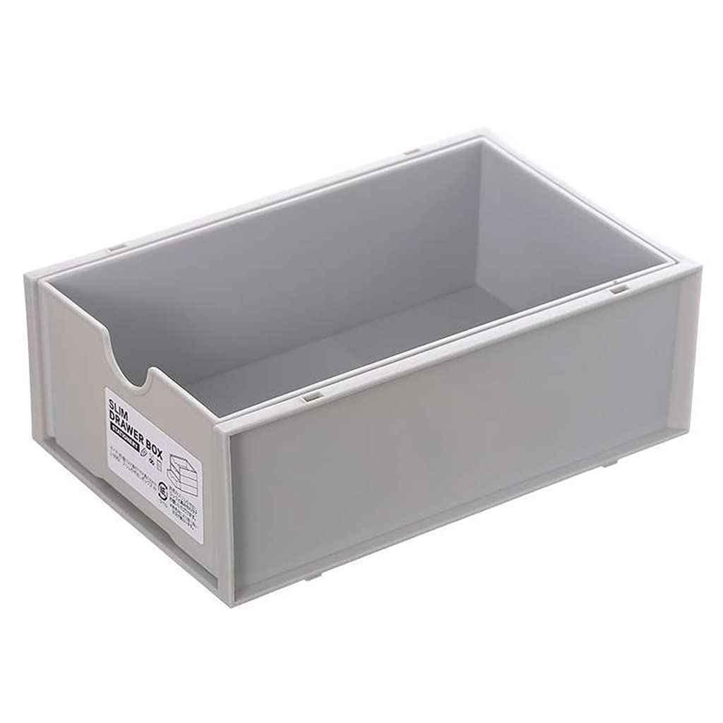 Beerty Stackable Plastic Storage Box - Desktop Organizer Drawer for Makeup, Office Supplies & Small Items | Gray Tray for Home, Office & Beauty Organization | Space-Saving Multi-Purpose Container