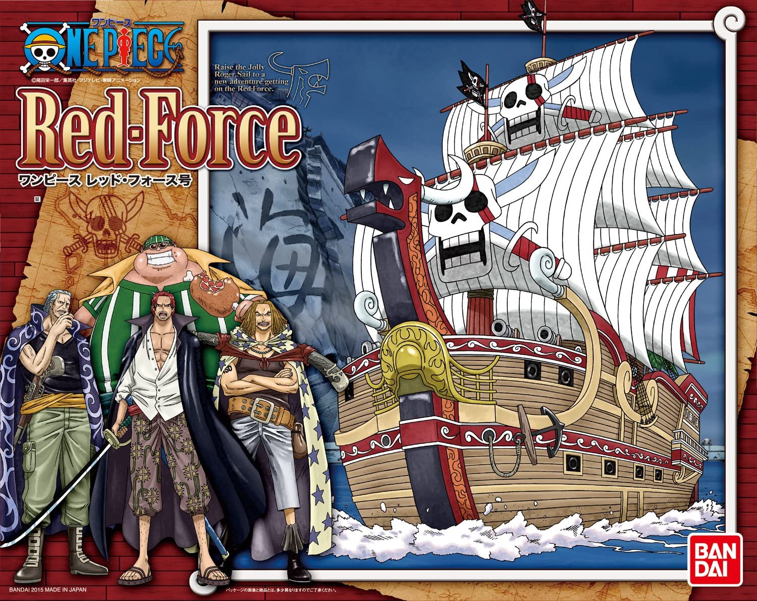 Bandai One Piece Sailing Ship Collection - Red Force Pirate Ship Model Kit for Anime Fans & Collectors | Perfect for Display, Gifts, and Cosplay Props