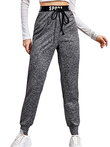 SweatyRocks Women's Lightweight Quick Dry Striped Jogger Sweatpants with Pockets - Comfortable Athletic Pants for Running, Yoga & Lounge Wear