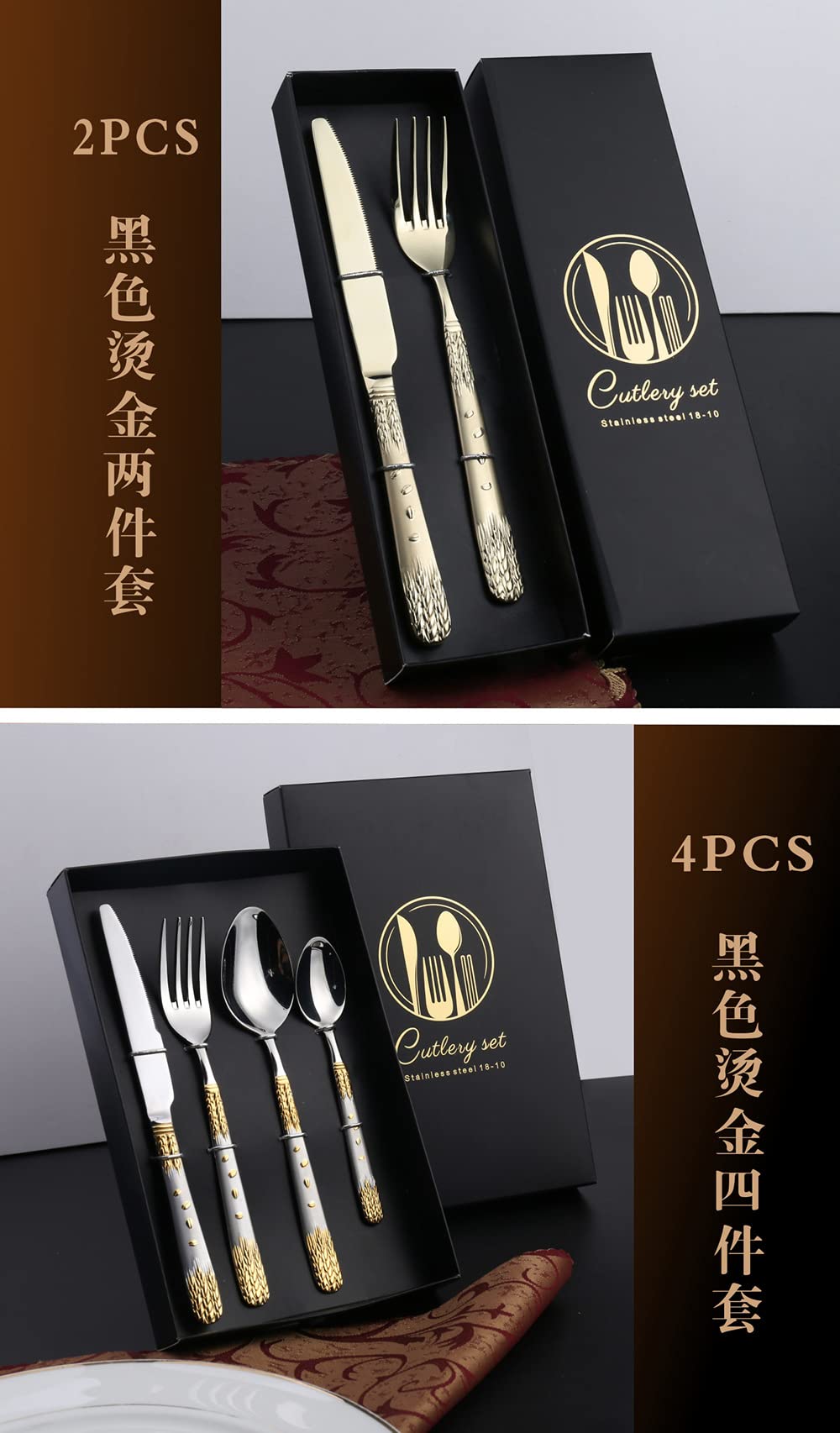 40-Piece Stainless Steel Silverware Set for 10 - Mirror Polished Flatware Cutlery Set for Home, Restaurant & Hotel Use - Elegant Wheat Ear Design - Perfect for Dinner Parties, Weddings & Daily Dining