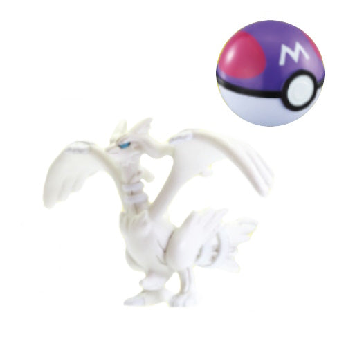 Pokemon Get Collection Signpost To Other Side Takara Tomy 1 Inch Mini Figure - Cute Collectible Toy for Pokemon Fans, Perfect for Display, Gifts & Game Scenes