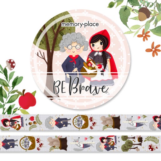 Be Brave #1 Washi Tape - Decorative Japanese Paper Tape for Scrapbooking, Journaling, DIY Crafts & Gift Wrapping - Perfect for Bullet Journals, Planners, and Home Decor