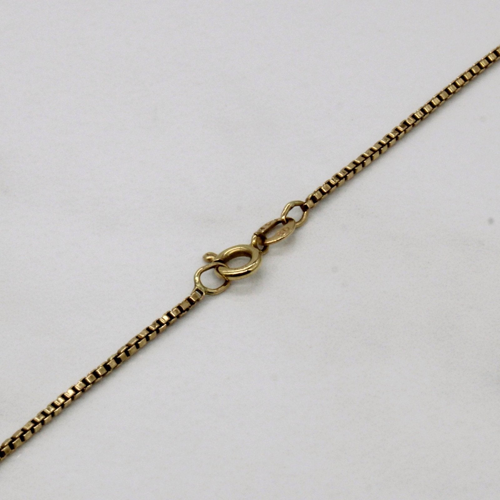 10K Yellow Gold Box Link Chain Necklace 18 Inches - Elegant & Durable Jewelry for Women, Perfect for Everyday Wear, Gifts & Special Occasions