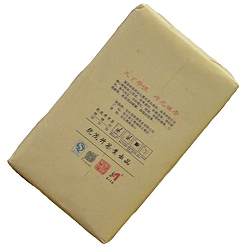 2013 Anhua Original Leaf Dark Tea - 1000g Loose Leaf Weight Loss Tea | Authentic Chinese Herbal Tea for Detox & Slimming | Perfect for Daily Wellness & Relaxation