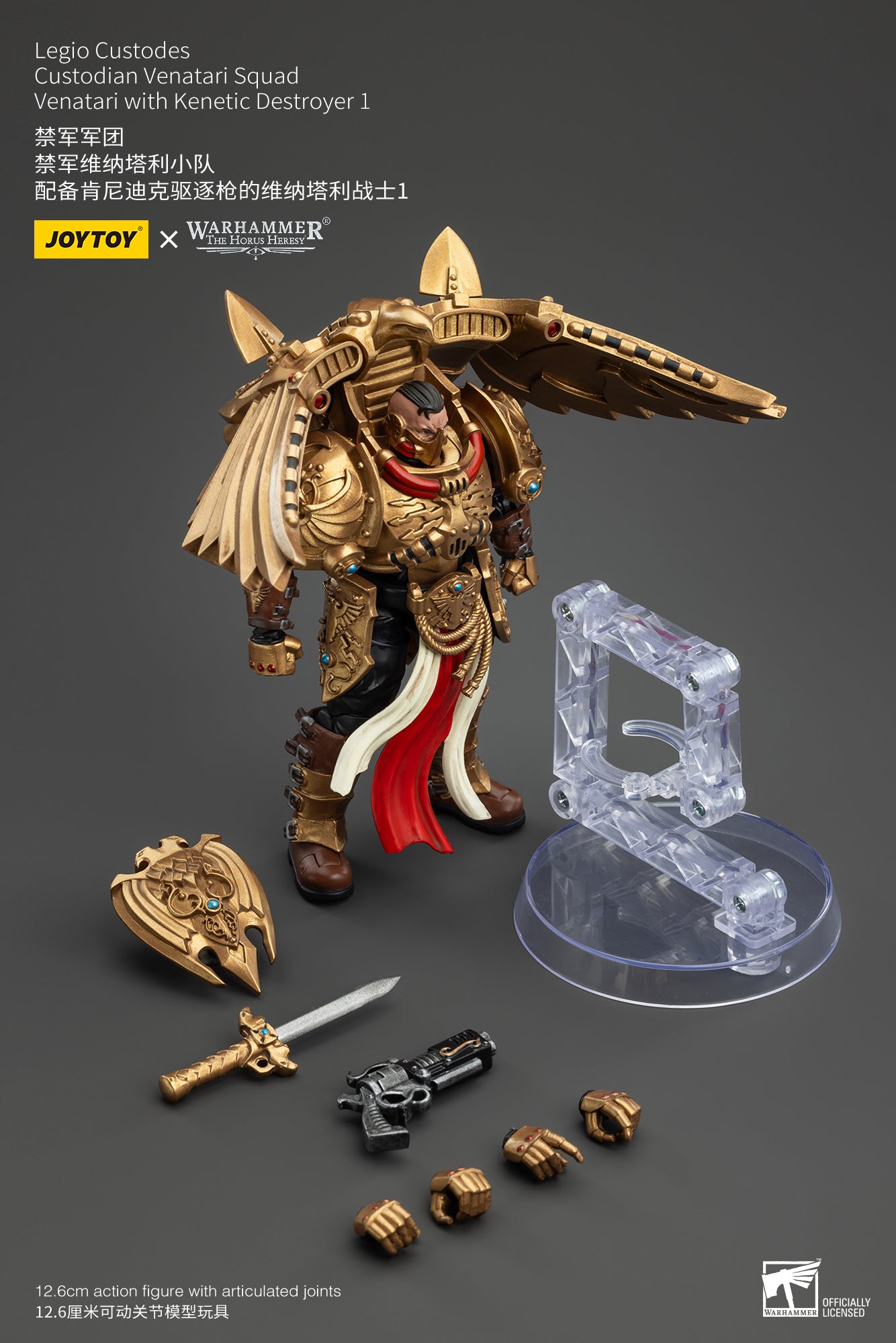 1/18 Scale JOYTOY Warhammer The Horus Heresy Action Figures - Legio Custodes Aquilon Terminator Squad & Custodian Venatari Squad | Collectible Miniatures for Tabletop Gaming and Display