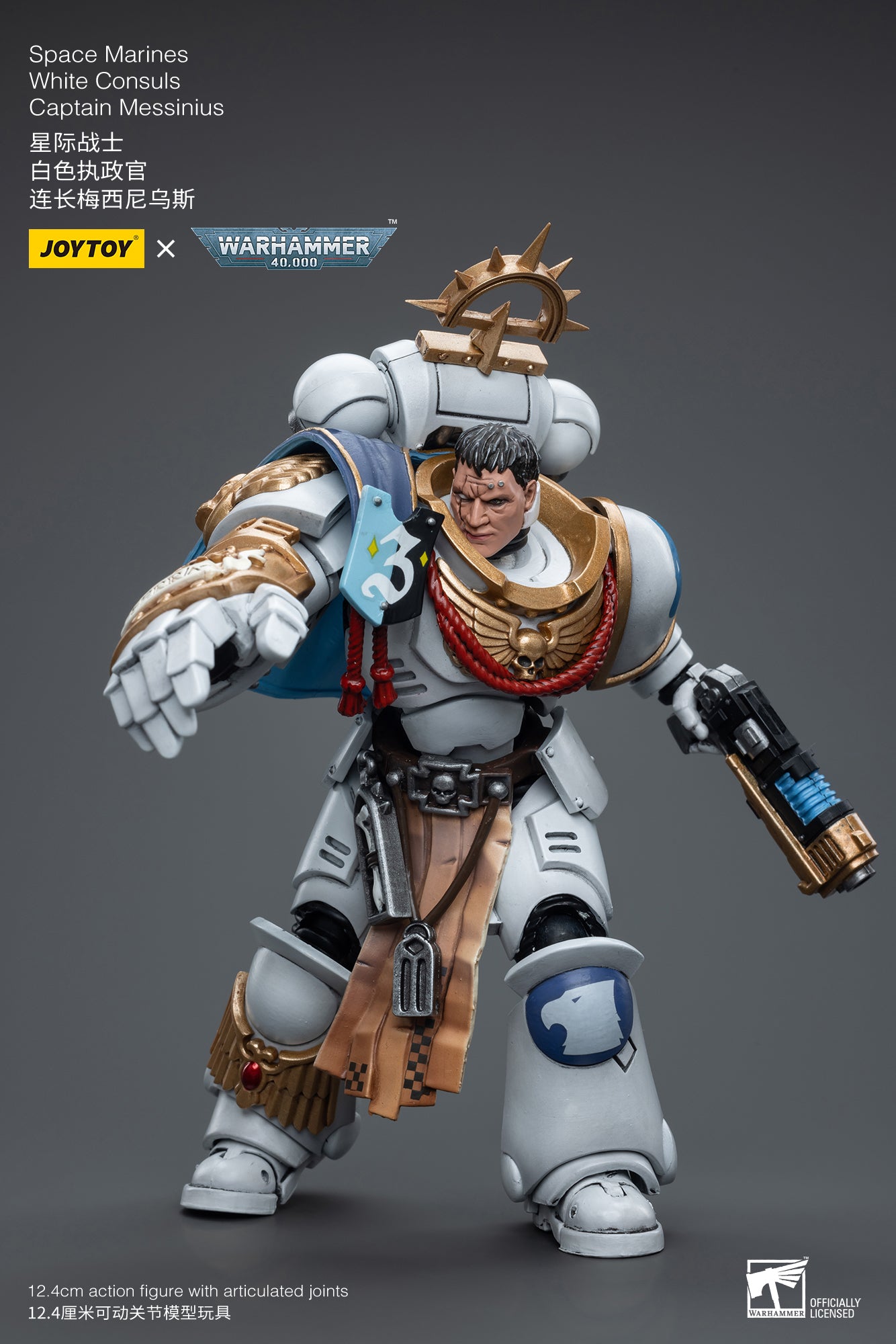 1/18 JOYTOY Warhammer 40K Space Marines White Consuls Captain Messinius Action Figure - Collectible Miniature for Tabletop Gaming & Display