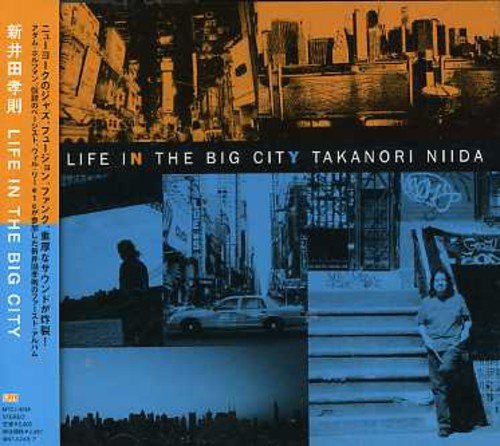 Life in Big City - Urban Living Essentials for Modern Lifestyles | Perfect for City Dwellers, Commuters & Apartment Living