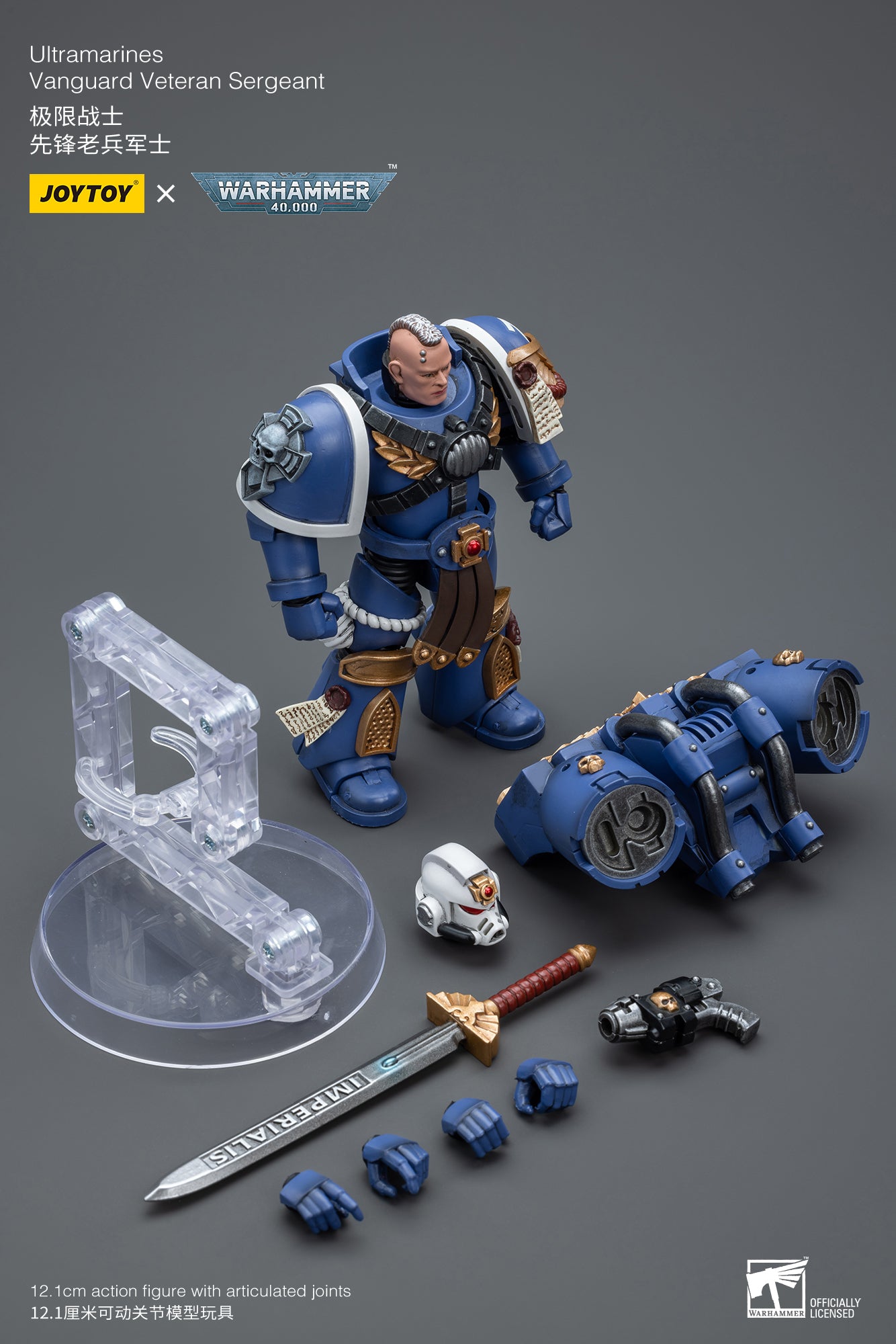 1/18 JOYTOY Warhammer 40K Ultramarines Vanguard Veteran Action Figure - Collectible Miniature for Tabletop Gaming & Display