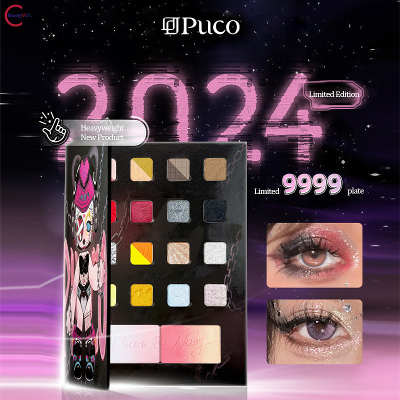 PUCO 2024 Future Vision Eyeshadow Palette - 12 Color Eyeshadow Set, Highly Pigmented, Long Lasting, Vegan & Cruelty-Free Makeup - Perfect for Party, Wedding, and Everyday Glam Looks