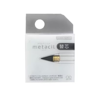 Metacil Pencil Replacement Refills - Premium Quality Lead for Sun Star Mechanical Pencils - Perfect for Writing, Sketching & Office Use