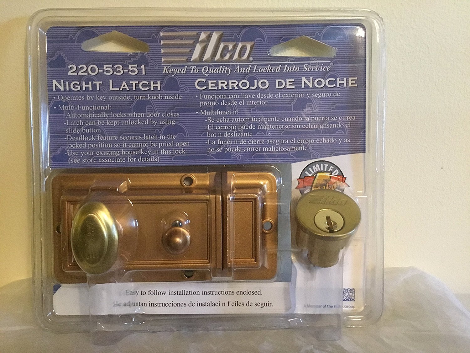 High Security Auxiliary Lock & Night Latch - Bronze Finish for Doors | Durable Home & Office Safety Solution for Enhanced Protection