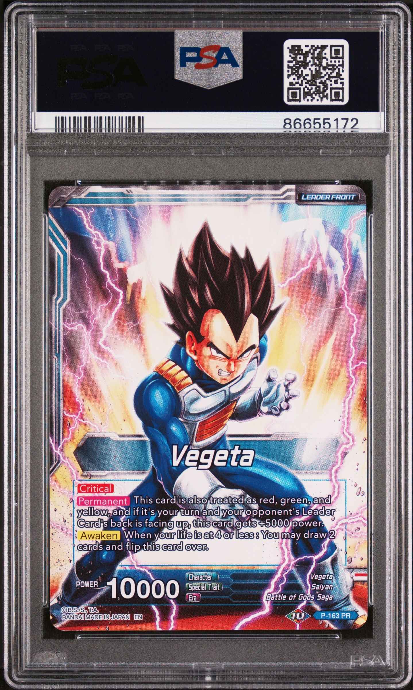 2019 Dragon Ball Super 4 Dragon Brawl Vegeta FRS Awakening #P163 PSA 10 Graded Card - Perfect for Collectors, Anime Fans & Tournament Players