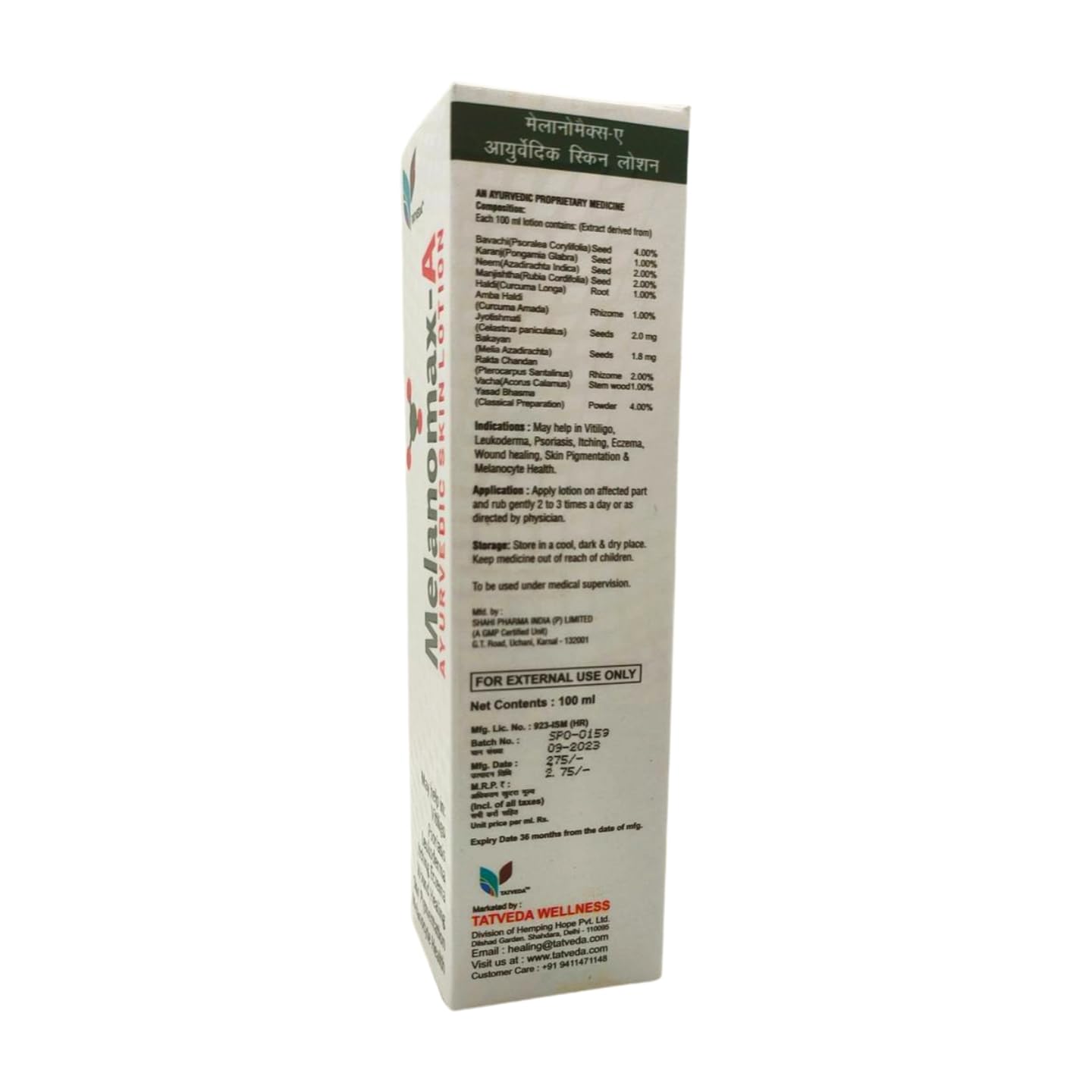 TATVEDA Melanomax-A Lotion | Natural Ayurvedic Treatment for Vitiligo, Skin Depigmentation & White Patches | Safe Herbal Remedy for Even Skin Tone | Perfect for Daily Use at Home & Travel