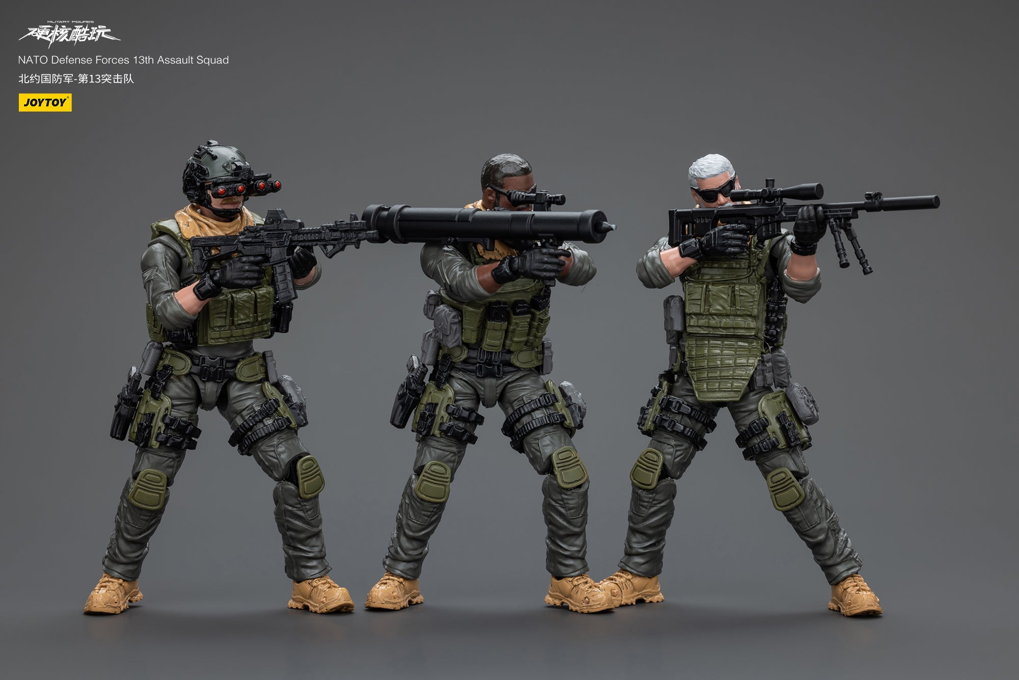 1/18 JOYTOY 3.75 Inch Military Action Figure - Naro Defense Forces 13th Assault Squad Collectible Toy for Display & Battle Scenes | Perfect for Collectors and Wargaming Enthusiasts