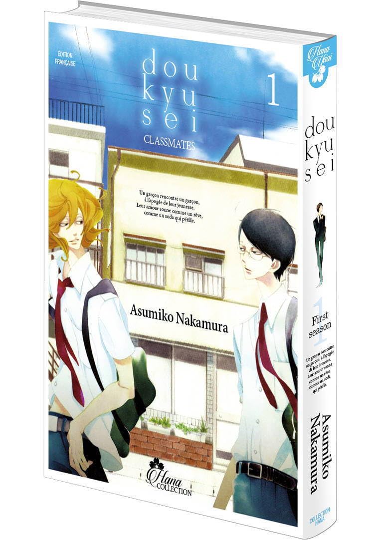 DOUKYUUSEI Yaoi Manga Book - Hana Collection - BL Romance Story for Manga Lovers & Collectors - Perfect for Gifts, Reading, and Anime Fans