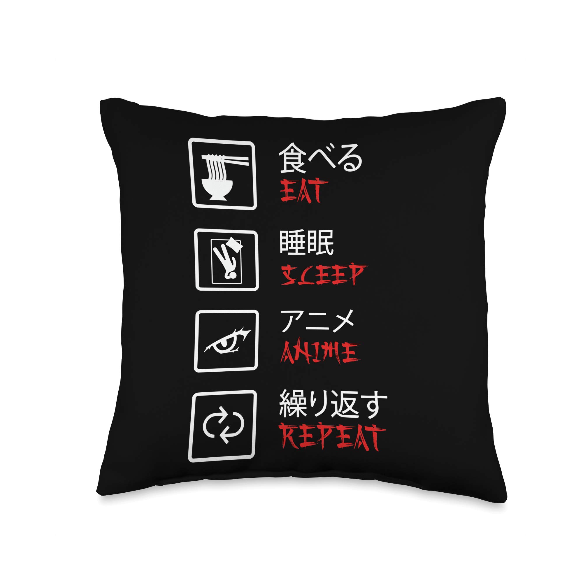 Japanese Kanji Otaku Manga Anime Throw Pillow - 16x16 Inch Multicolor Decorative Cushion for Anime Fans, Bedroom, Living Room & Gaming Setup