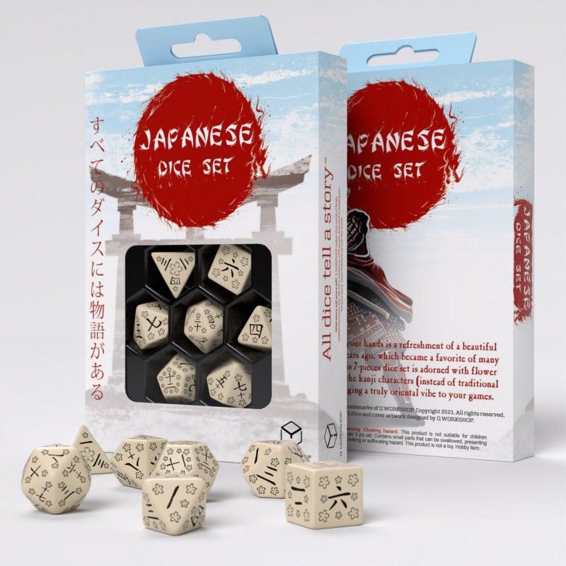 7ct Japanese Last Words Stone - Meaningful Keepsake for Memorials, Funerals & Spiritual Healing