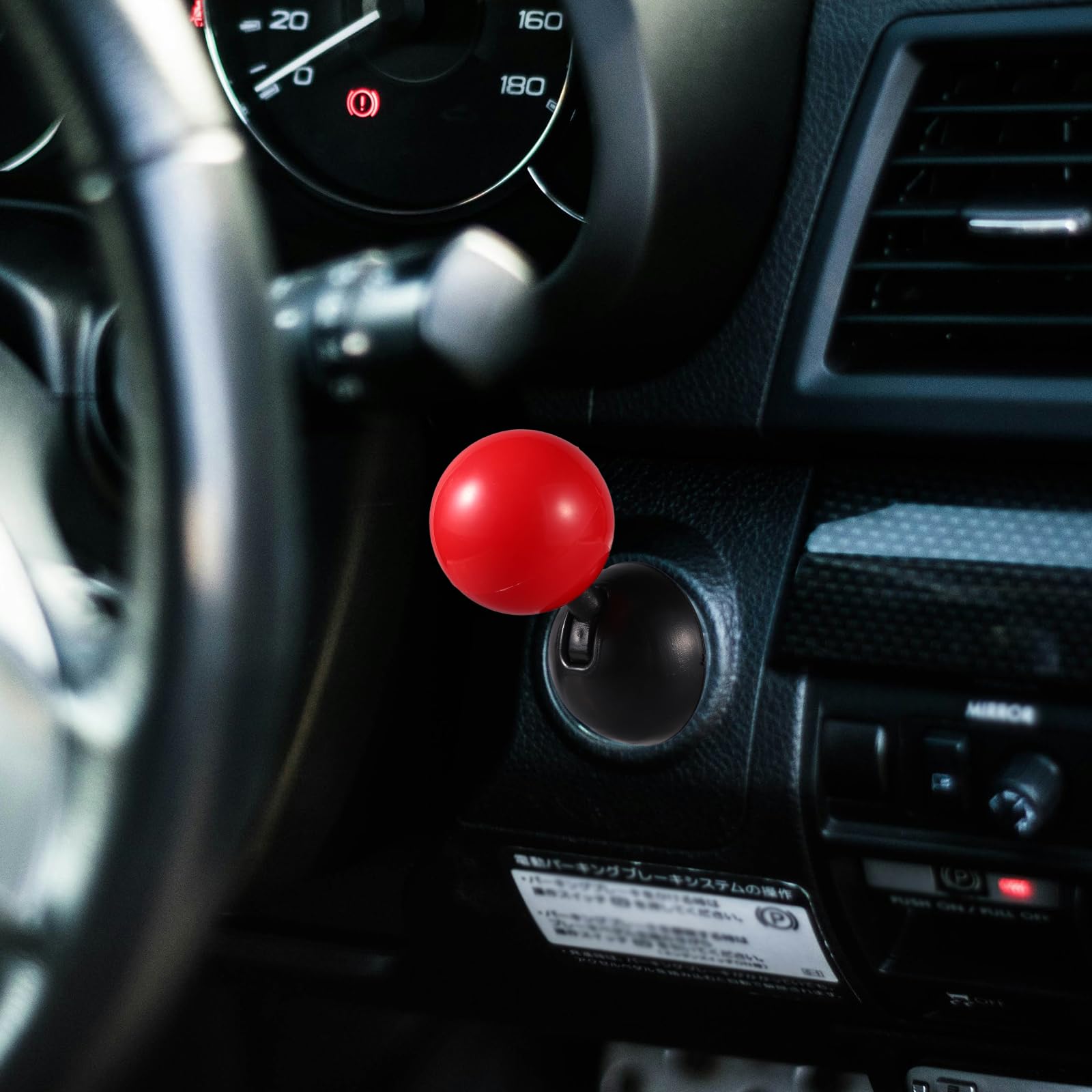 3x1.5 Inch Red Car Push Start Button Rocker - Engine Start Lever Joystick Cover for Vehicle Ignition System | Perfect for Racing Cars, Custom Builds & Automotive Upgrades