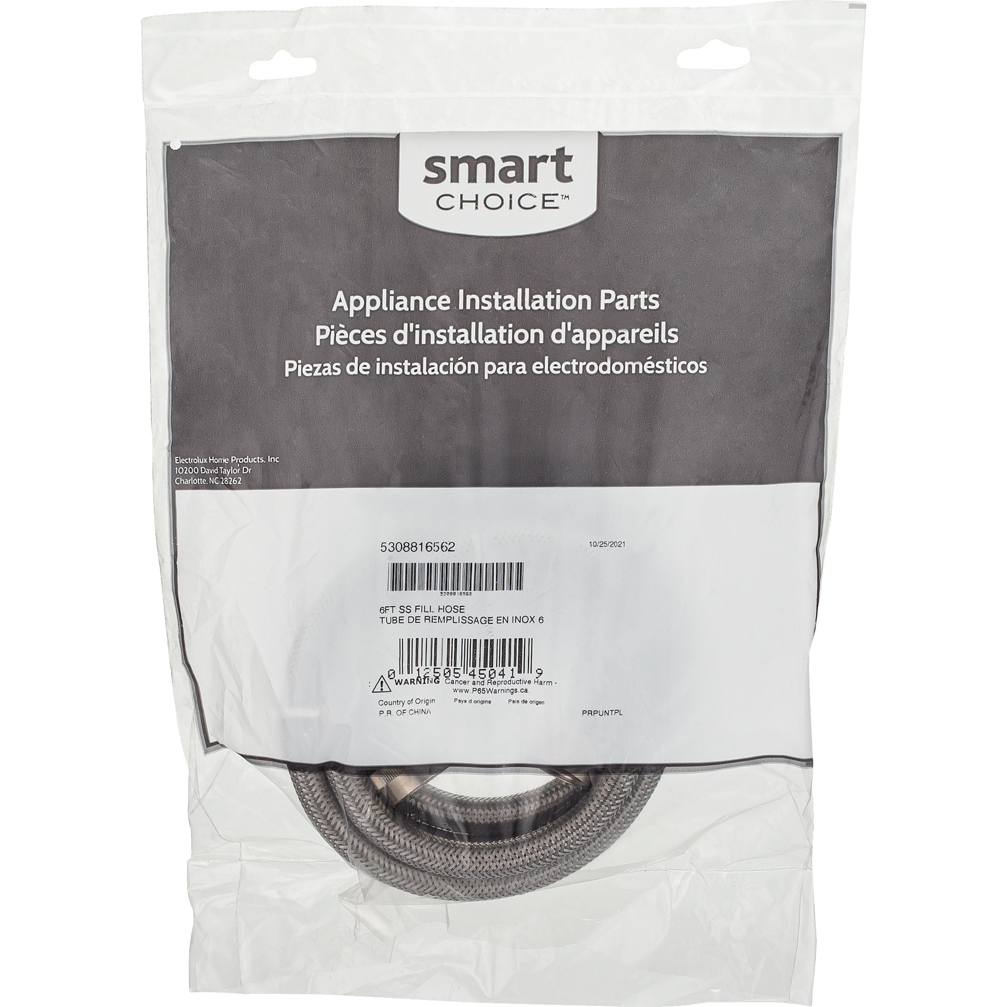 Frigidaire Washer Fill Hose Replacement Part 5308816562 - Compatible with Frigidaire Washing Machines - Durable Water Supply Hose for Laundry Room & Home Appliance Repair