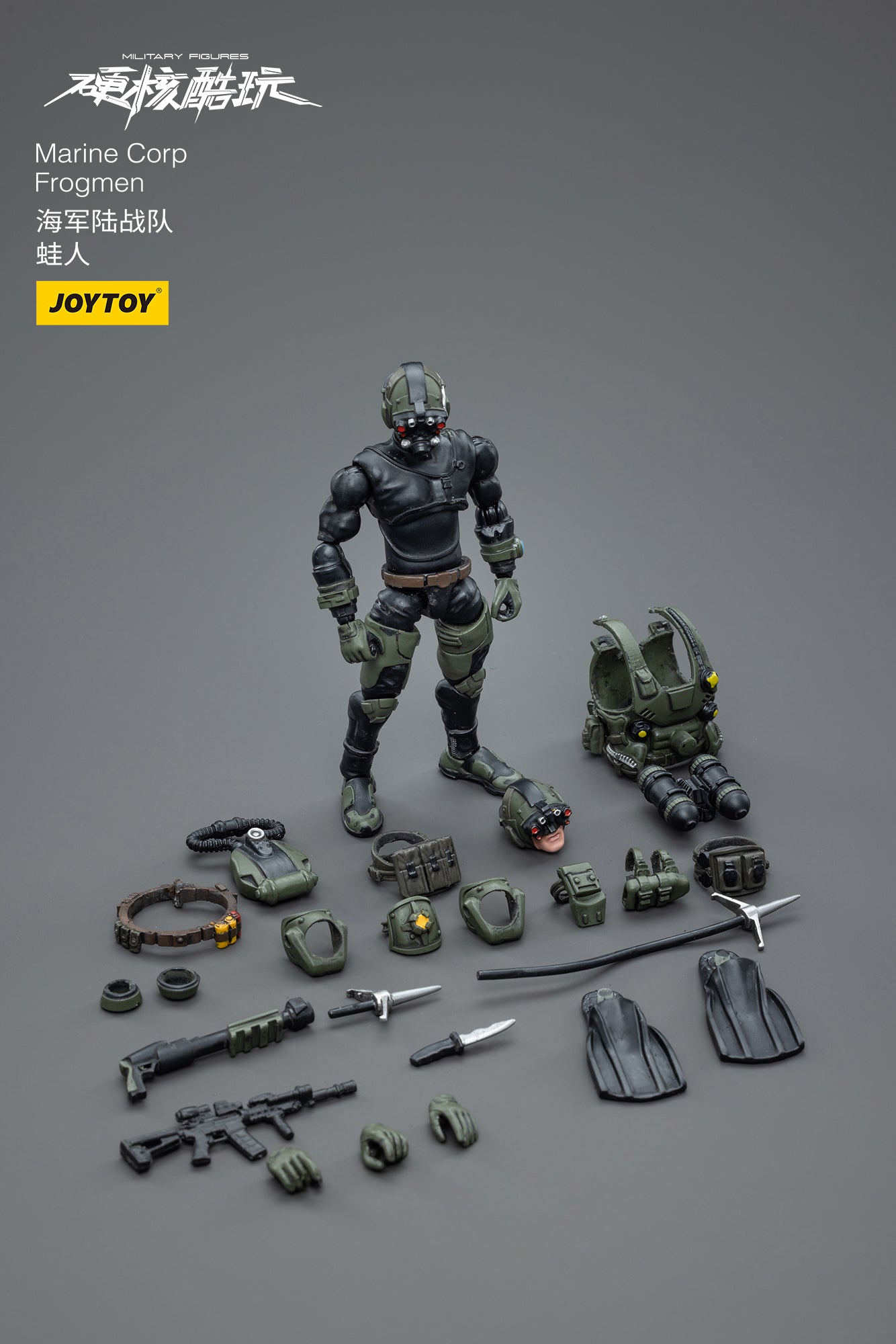 1/18 JOYTOY 3.75 Inch Military Action Figure - US Marine Corps Frogmen Special Forces Collectible Toy for Display & Role Play