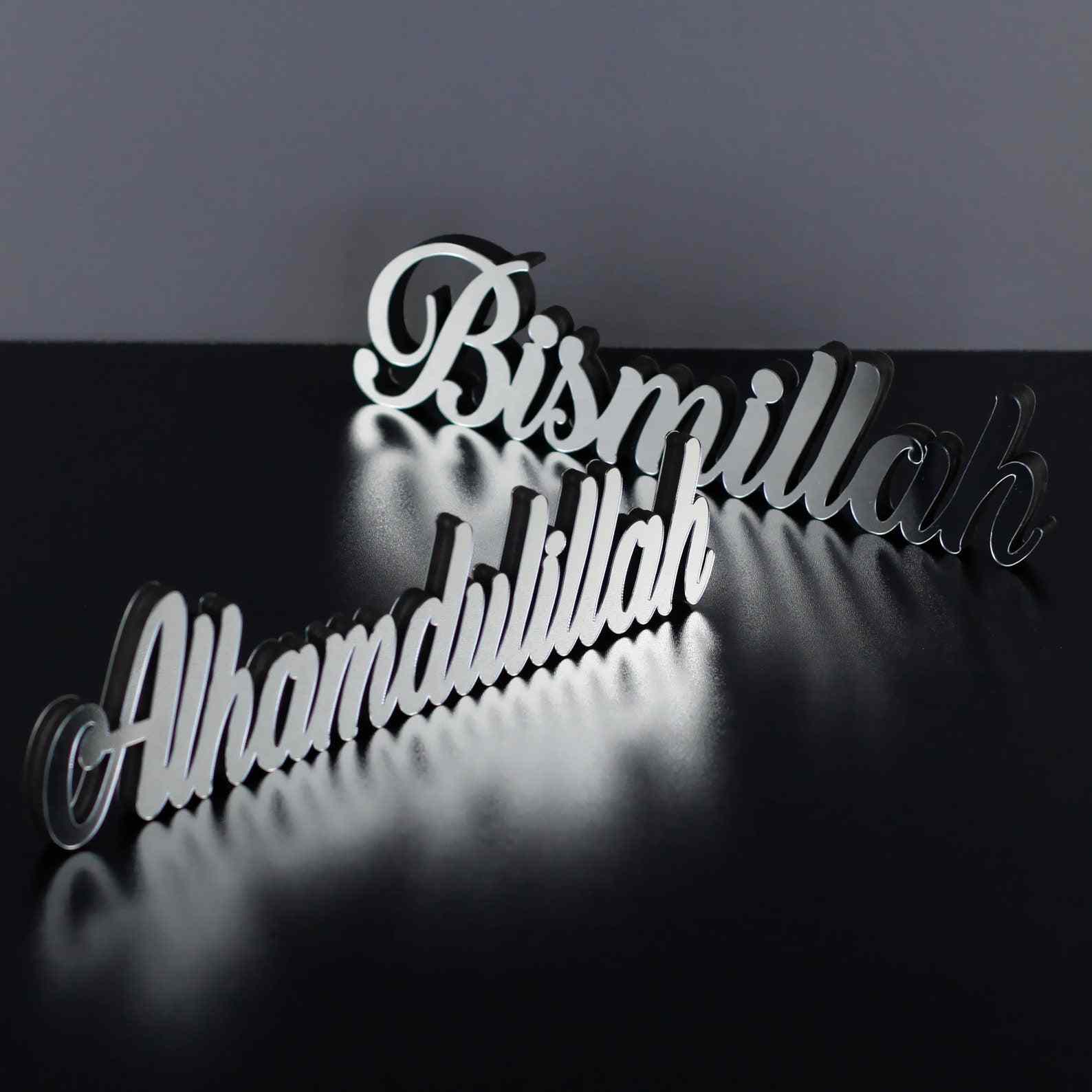 Islamic Wall Art Decor - Bismillah Alhamdulillah Mashallah Calligraphy in Latin Script - Perfect for Home, Office & Mosque Decoration