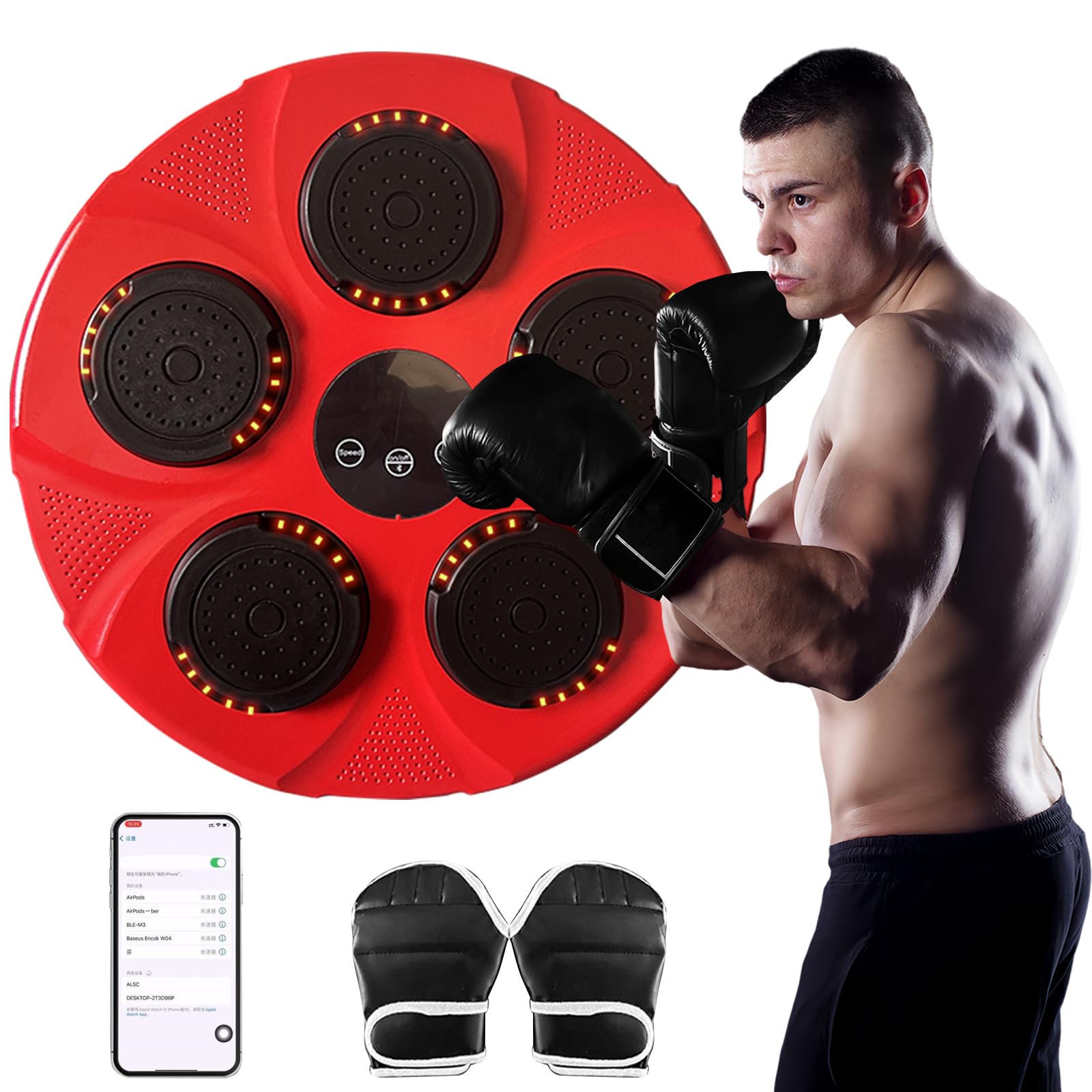 2024 Upgraded Smart Bluetooth Boxing Machine with Gloves & LED Display - Home Gym Fitness Equipment for Cardio, Strength Training & Stress Relief