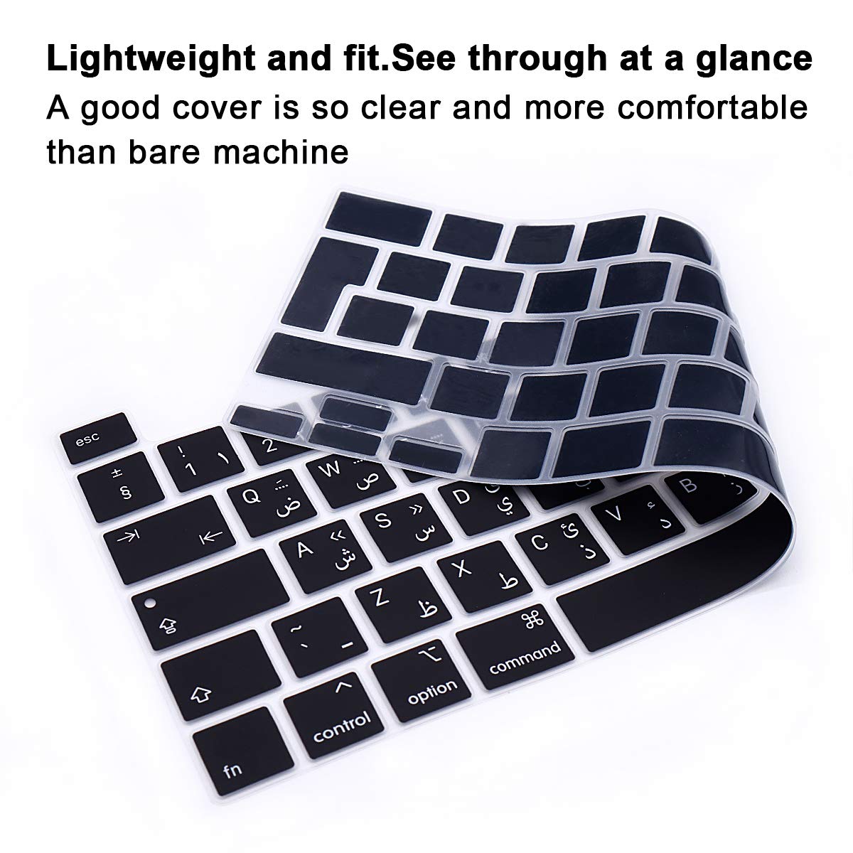 Arabic Language Silicone Keyboard Cover for MacBook Pro 16