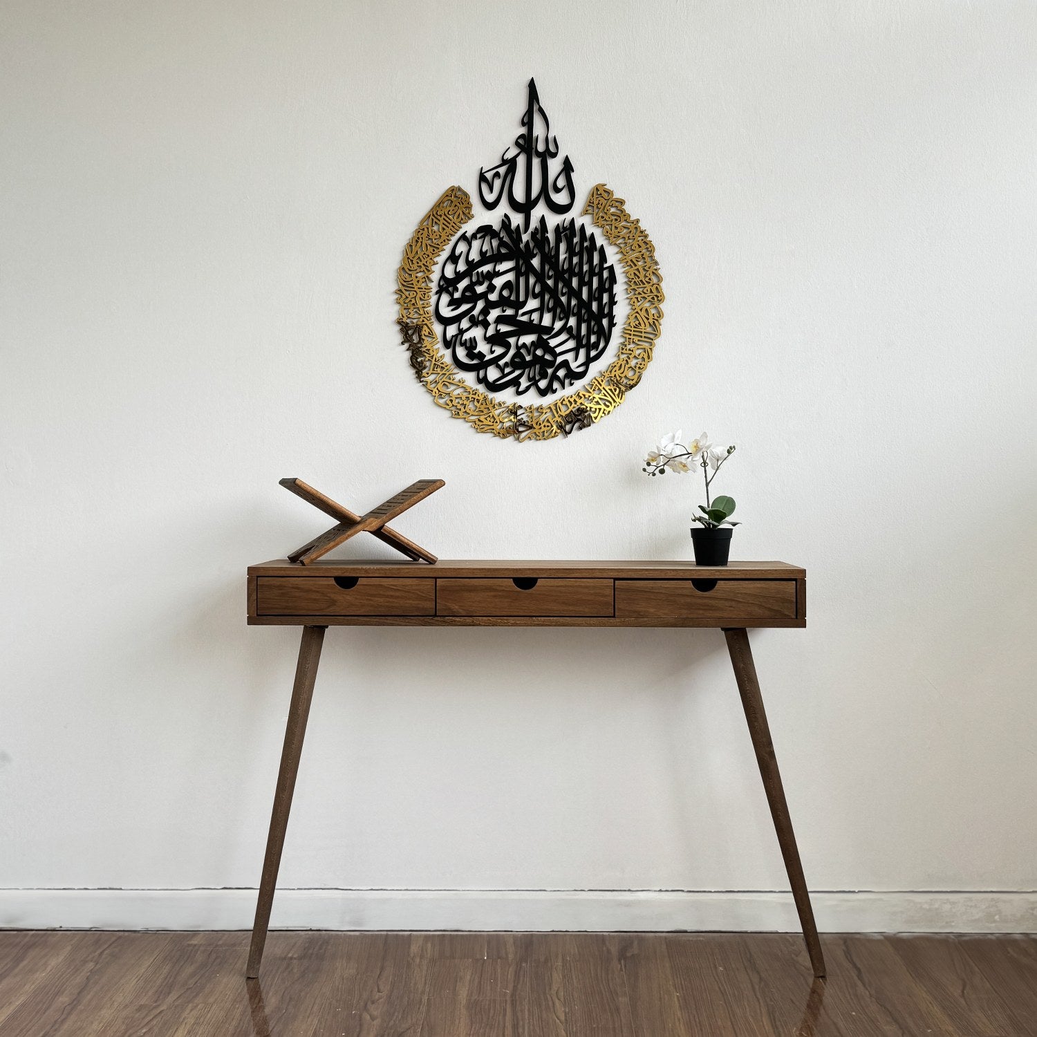 Beautiful Ayatul Kursi Calligraphy Islamic Wall Art - Handcrafted Wooden & Acrylic Home Decor for Muslim Prayer Room, Living Room, and Office