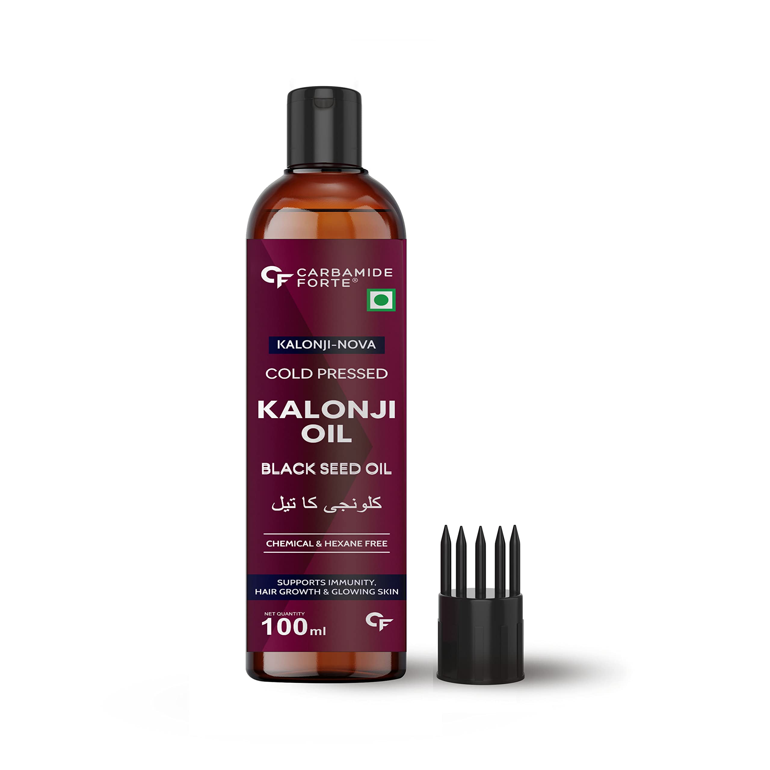 Pure Cold Pressed Black Seed Oil (Kalonji Oil) for Hair Growth & Skin Care - Virgin Grade Nigella Sativa - 100ml - Natural Remedy for Dandruff, Dry Scalp & Healthy Hair - Perfect for DIY Beauty & Aromatherapy