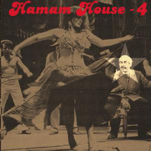 N Gynn Hamam House 4 (12) Near Mint (NM/M) - Collectible Trading Card for Gaming & Investment