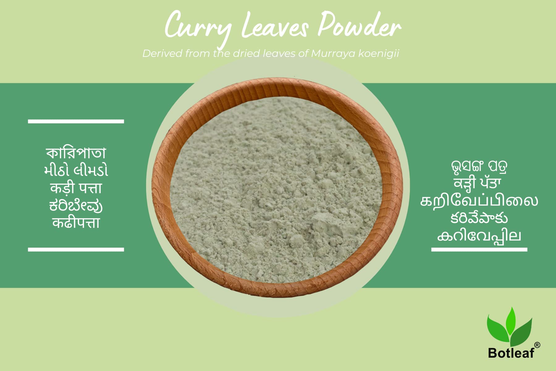 BOTLEAF Curry Leaves Powder 200g - 100% Natural Kadi Patta Karibevu Kariveppilai Powder for Hair Growth & Skin Care - Prevents Hair Loss - Perfect for Ayurvedic Hair Masks, Cooking & Herbal Remedies
