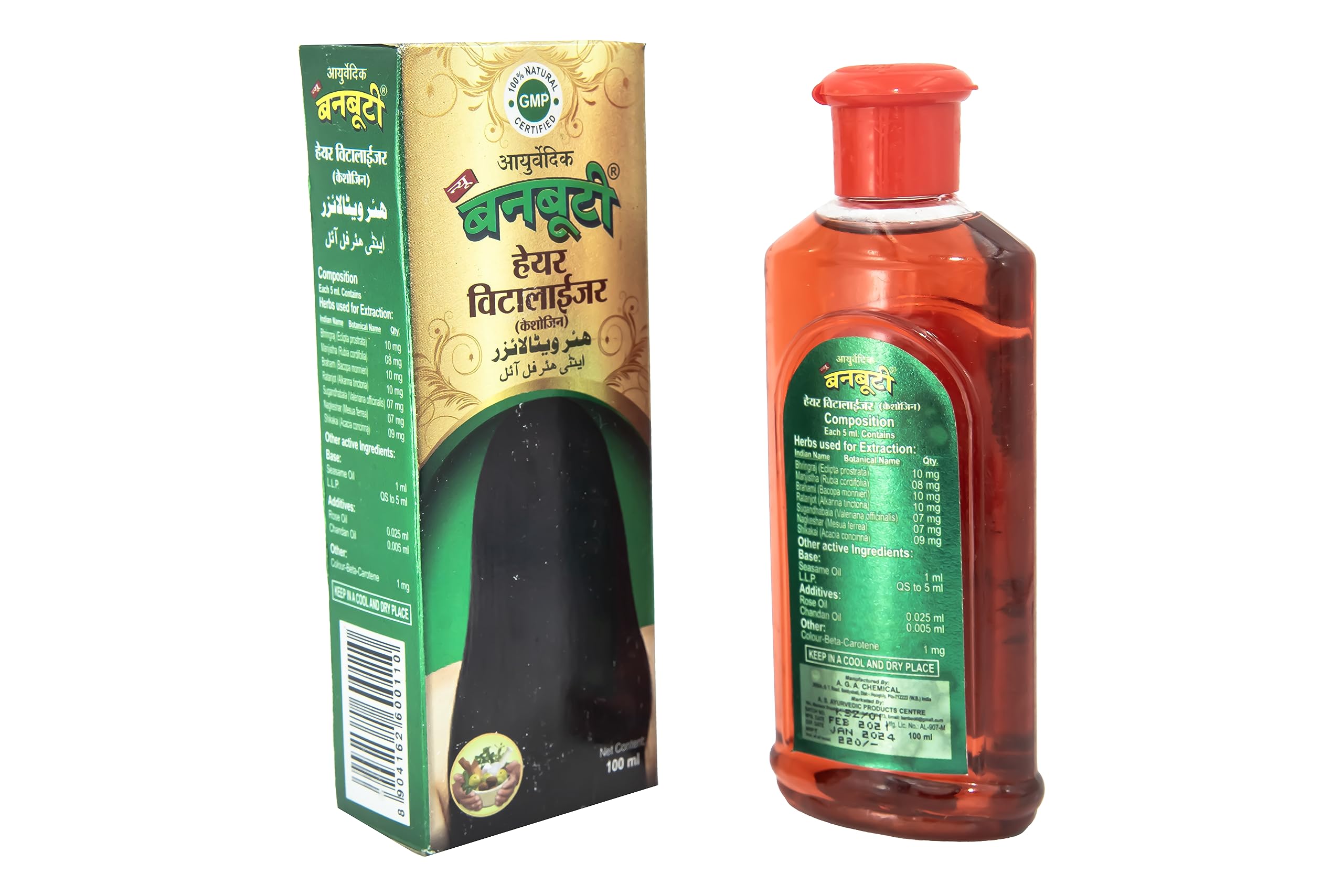 Banbooti Keshozin Anti Hair Fall Oil with Hair Vitalizer - Natural Hair Growth Treatment for Thinning Hair & Hair Loss - Perfect for Daily Scalp Massage & Strengthening Damaged Hair