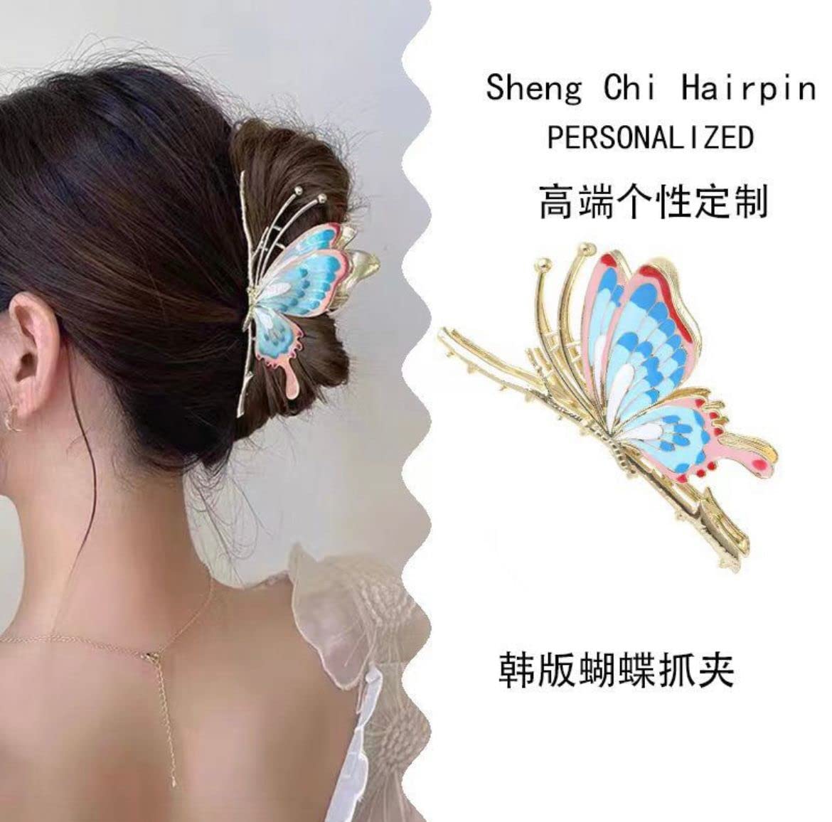 Radhya Accessories Golden Green Dragonfly Metal Claw Clip for Women & Girls - Perfect Hair Accessory for Parties, Weddings, and Everyday Style