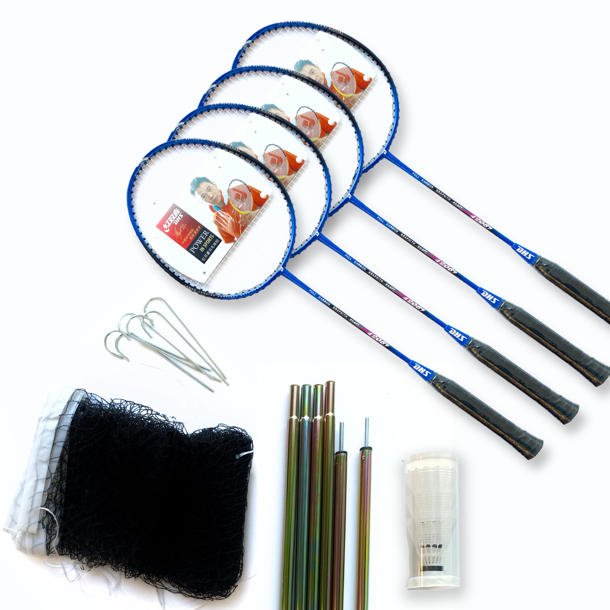 DHS 4208 Portable Outdoor Badminton Set with Rackets, Shuttlecocks & Carry Case - Perfect for Backyard, Beach & Park Games